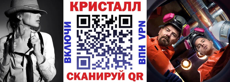 Купить Петров Вал Амфетамин Premium
