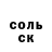 Метадон мёд Gina A.
