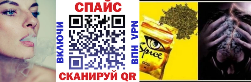 Бутират буратино  Купить закладки  Петров Вал 