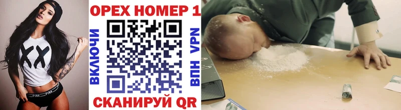 Cocaine VHQ  Купить закладки  Петров Вал 