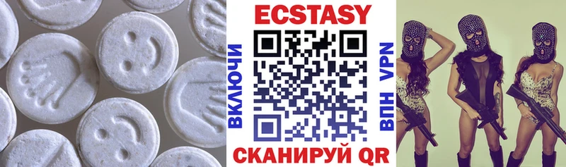 ЭКСТАЗИ бентли  Купить закладки  Петров Вал 