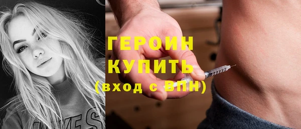 тгк Сатка
