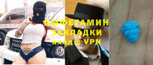 тгк Сатка