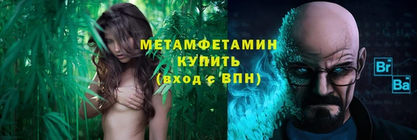 jwh Сафоново