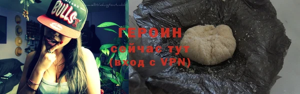 ECSTASY Саяногорск