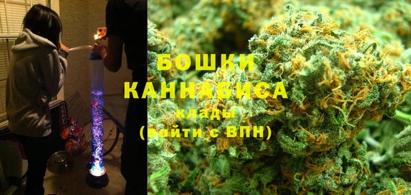 ECSTASY Саяногорск