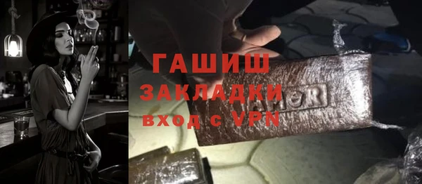jwh Сафоново