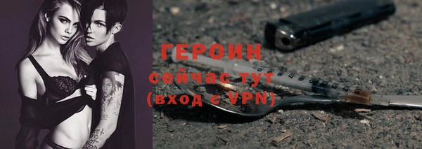 ECSTASY Саяногорск