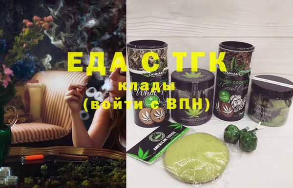 jwh Сафоново