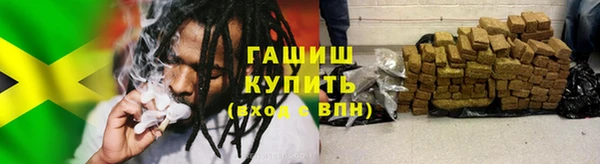 ECSTASY Саяногорск