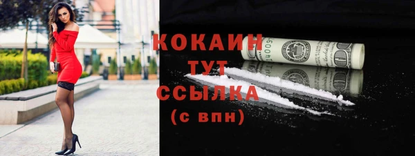 jwh Сафоново