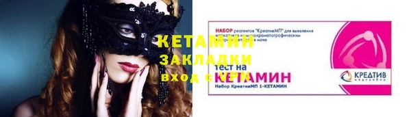 jwh Сафоново