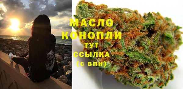 ECSTASY Саяногорск