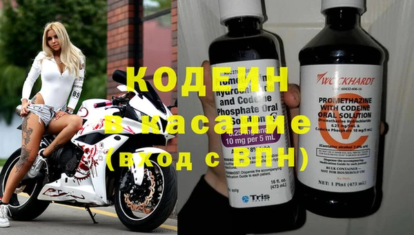 jwh Сафоново