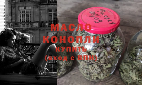 ECSTASY Саяногорск