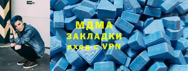 jwh Сафоново