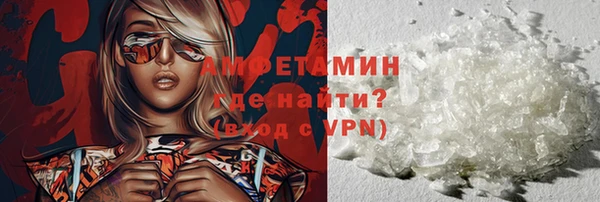 тгк Сатка