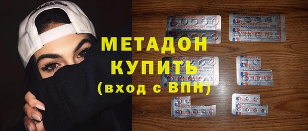 тгк Сатка