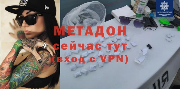 jwh Сафоново