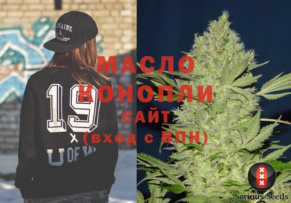 jwh Сафоново