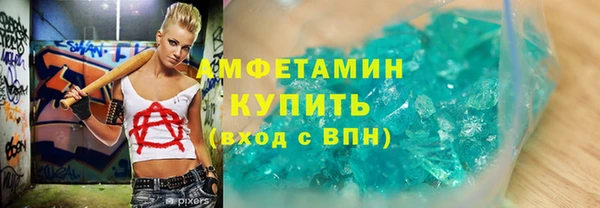 jwh Сафоново