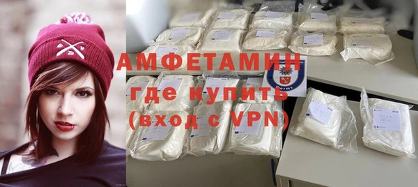 тгк Сатка