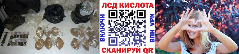 ЛСД экстази ecstasy  Купить закладки  Петров Вал 