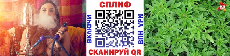 Шишки марихуана гибрид  Купить  Петров Вал 